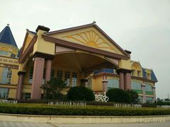 -广州花之恋城堡酒店