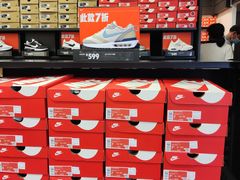 -NIKE北京马连道换季优惠店