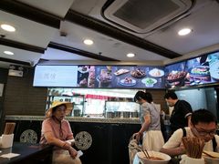 -德兴馆(广东路总店)