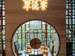 -点都德·毕德寮