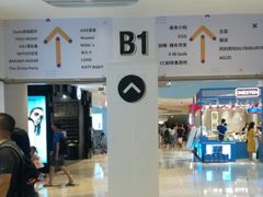 -深圳来福士广场