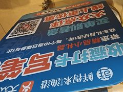 -鲜得莱渔港·小平岛海胆馆(七贤岭店)