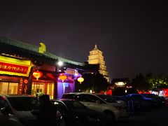 -大唐博相府酒店·陕西官府菜