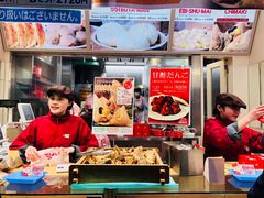 -551蓬莱(JR京都駅店)
