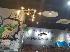 -蛙蛙鸡冷锅鱼(驷马桥店)