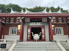 -厦门鸿山寺