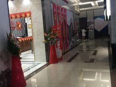 -居然之家(浑南店)