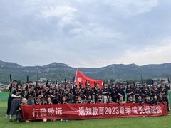 -南山特攻真人CS户外露营轰趴拓展基地