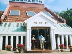 -鼓浪屿钢琴博物馆