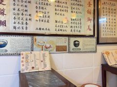 -玫瑰甜品(文明路店)