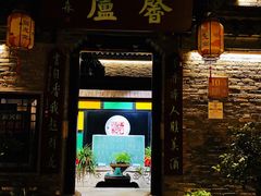 -回龙窝历史文化街区