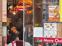 -台湾小竹(华宇广场店)