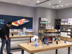 -小米之家盐城大有境汽车体验店