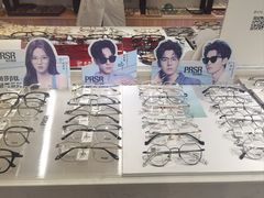 -瑞司视光眼镜·蔡司战略合作眼镜店(新街口店)