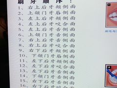 -佛山科学馆