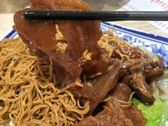 -路环码头面馆
