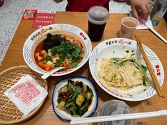 -震山堂·手工劲面(仓山万达店)