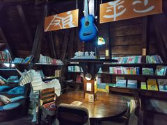 -良友书坊(安徽路店)