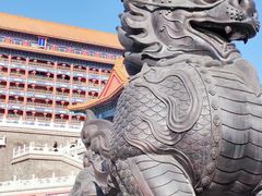 -大明幻境第一城