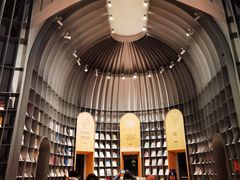 -思南书局·诗歌店