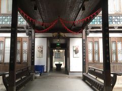 -聚春园驿馆(福州三坊七巷店)
