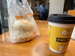 -食膳公园包子铺(烈士公园店)