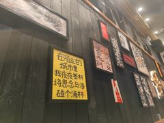-8PINTS八品脱·日料·烧鸟·精酿小酒馆(莘庄店)