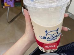 -佳源中心广场