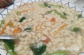 Gade Soup