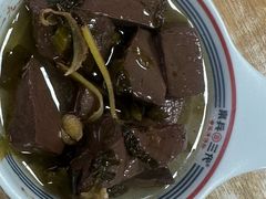 -泉兵三代清汤粉(晟龙店)