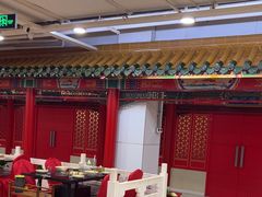 -芦月轩羊蝎子(太平桥店)