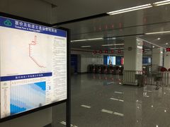 -福州火车南站(地铁站)