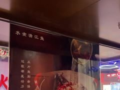-四川饭店(城乡购物中心店)