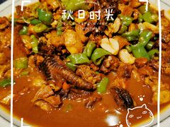 -俭寨大盘鸡·缸子肉·小公鸡·新疆菜(云通店)