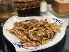 -南山竹海·珍味堂