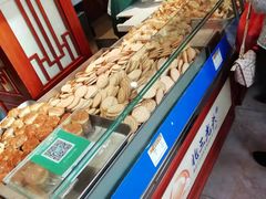 -北三凯奇清真食品店