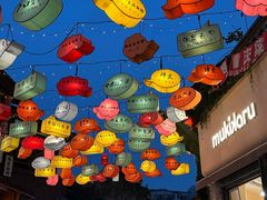 -磁器口古镇