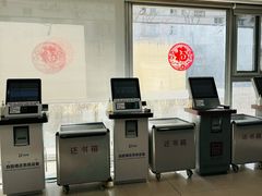 -石景山区图书馆(八角南路)