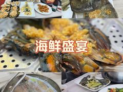 -船奇蒸汽海鲜·闽菜(八市海鲜总店)