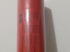 -成都银泰中心in99