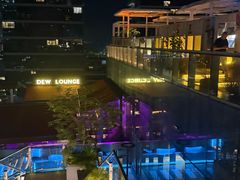 -DEW Lounge(深圳湾店)