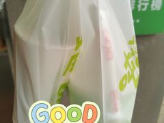 -桂桂茶(赤峰站店)