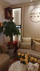 -茜尔维亚修身连锁(杨浦五角场店)