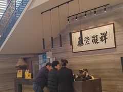 -品悦酒店(三林古镇店)