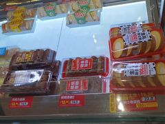 -味多美(江安路店)