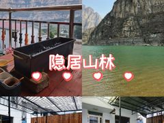 -大海别墅民宿农家院(十渡店)