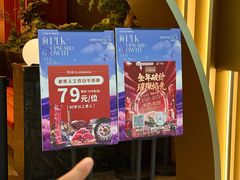 -焰江山海鲜牛排烤肉自助(锦华万达二星店)