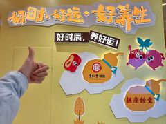 -杭州大厦LSE城市生活超市(杭州大厦店)