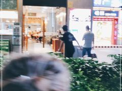 -陈家生煎(世茂双子塔店)
