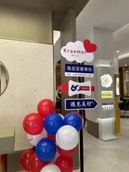-Kraemer Paris苏豪路易士·嘉玛发廊